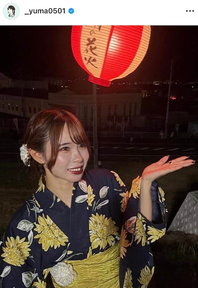 山本有真選手のインスタグラム（＠_yuma0501）より