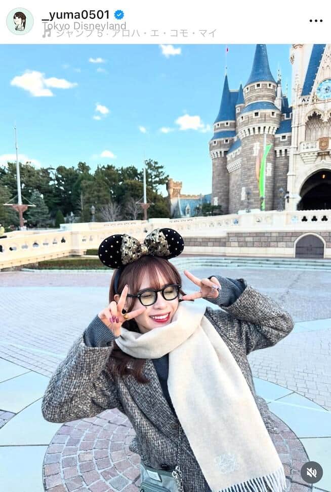 山本有真選手のインスタグラム（＠_yuma0501）より