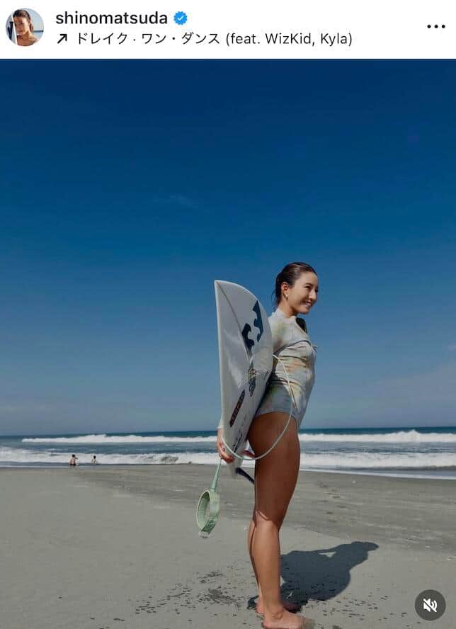 松田詩野さんのインスタグラム（＠shinomatsuda）より