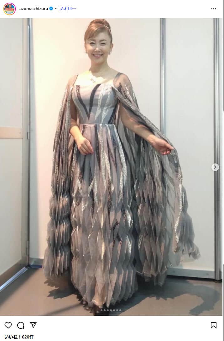 東ちづるさんのインスタグラム（＠azuma.chizuru）より