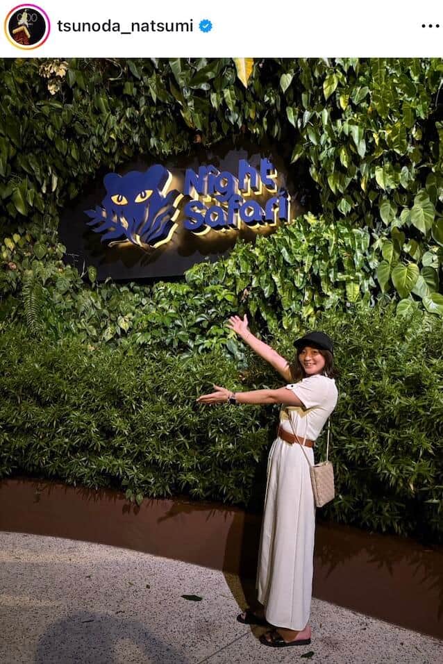 角田夏実選手のインスタグラム（＠tsunoda_natsumi）より