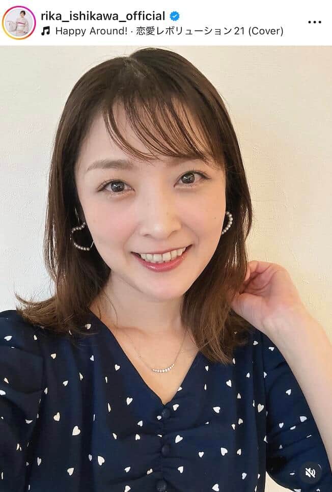 石川梨華さんのインスタグラム（＠rika_ishikawa_official）より