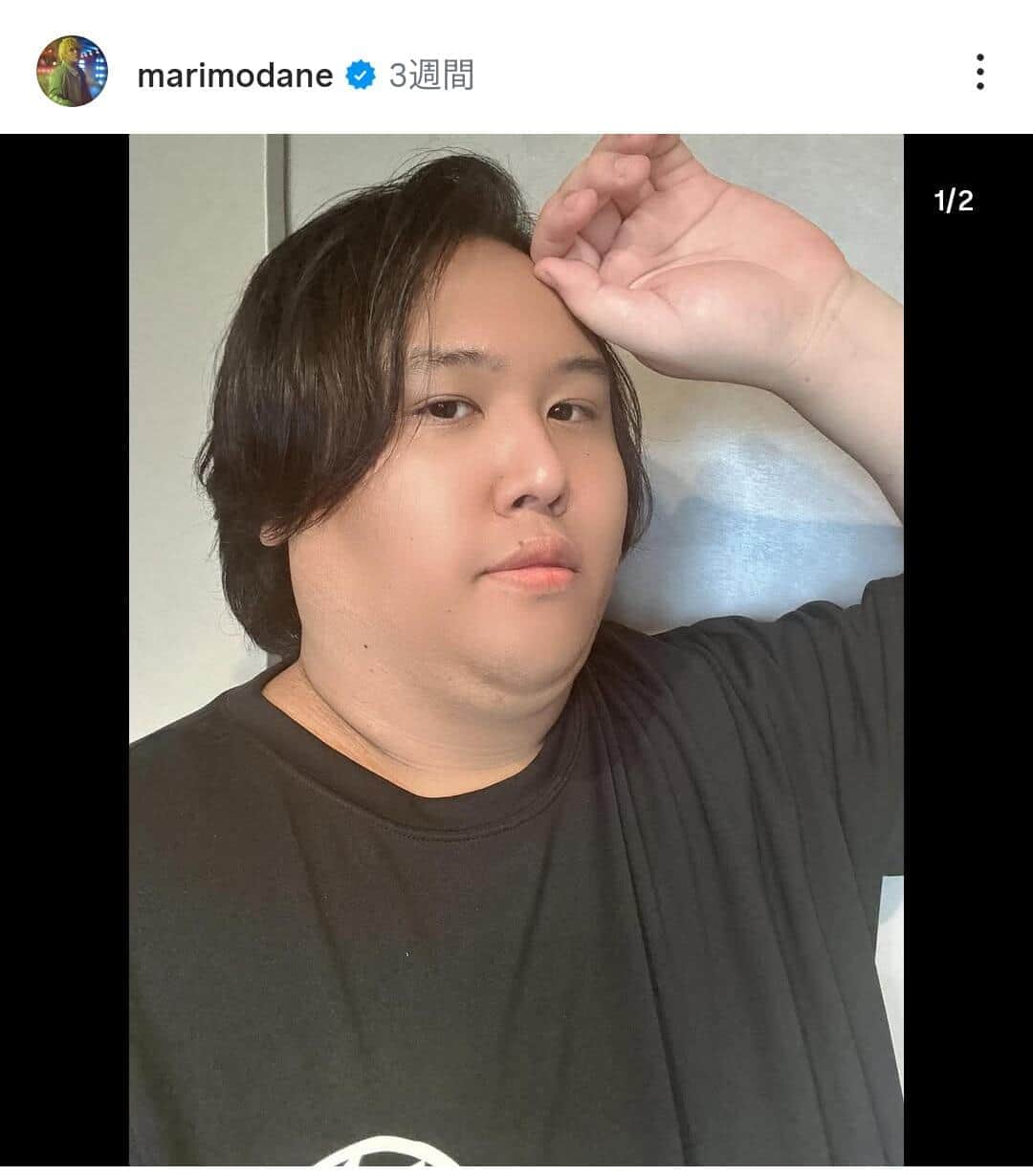 体重153キロYouTuber「3日間フルーツ生活」で減量挑戦　フルーツカレーに、ジュースに...結果は