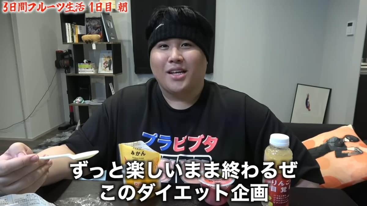 MARIMO。さんのYouTubeより