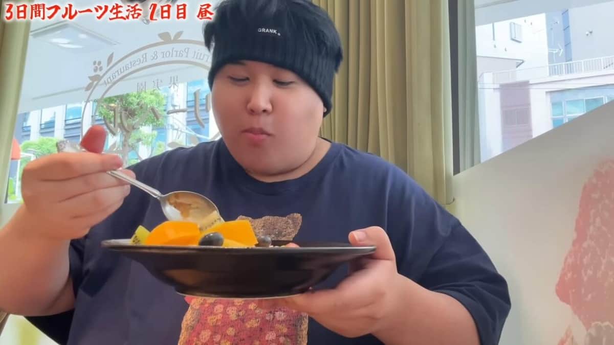 MARIMO。さんのYouTubeより