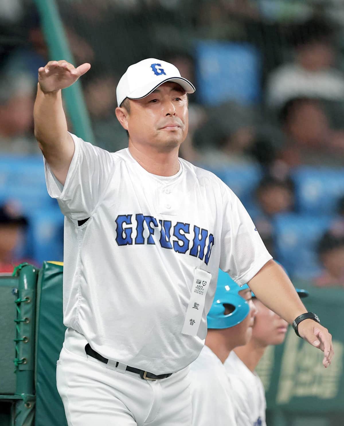 「100回やったら99回は負ける...残りの1回が」県岐阜商監督も驚いた王者・横浜打倒　18年ぶり公立校優勝の期待