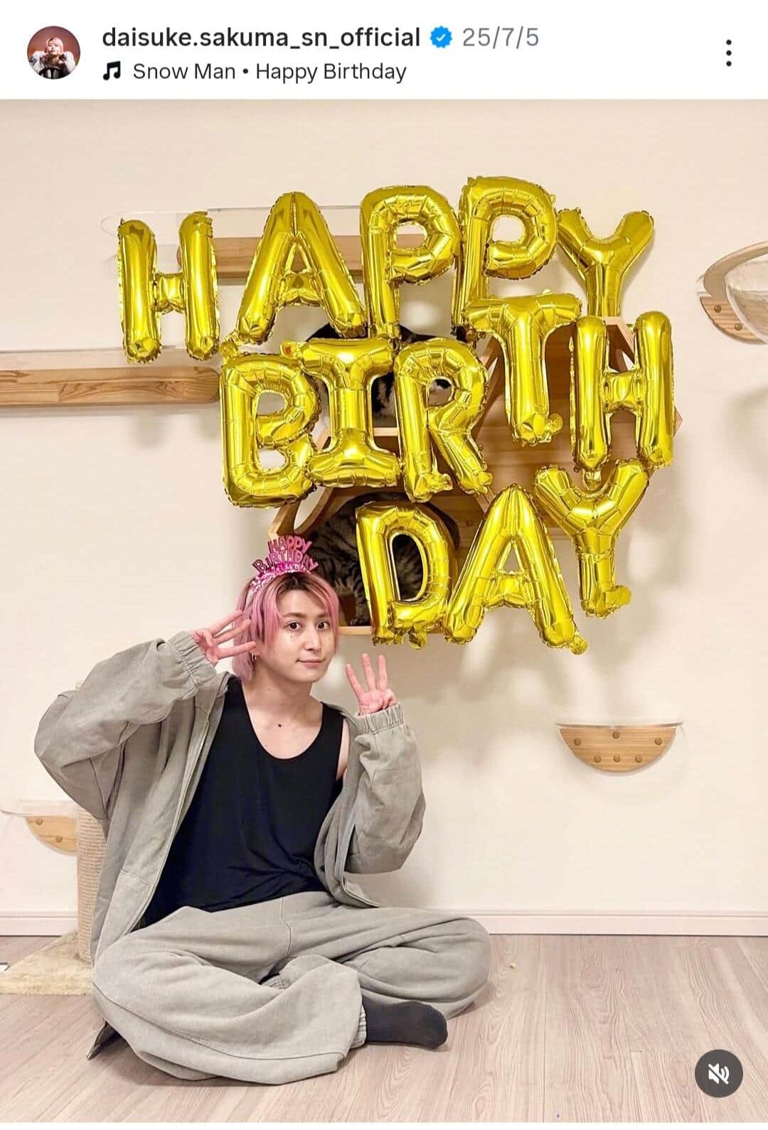佐久間大介さんのインスタグラム（＠daisuke.sakuma_sn_official）より