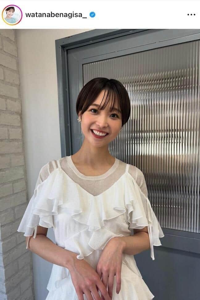 元フジ渡邊渚、ミニスカ＆ヘソ出しコーデの「オフショット」にドキっ　笑顔まぶしすぎで神スタイル披露