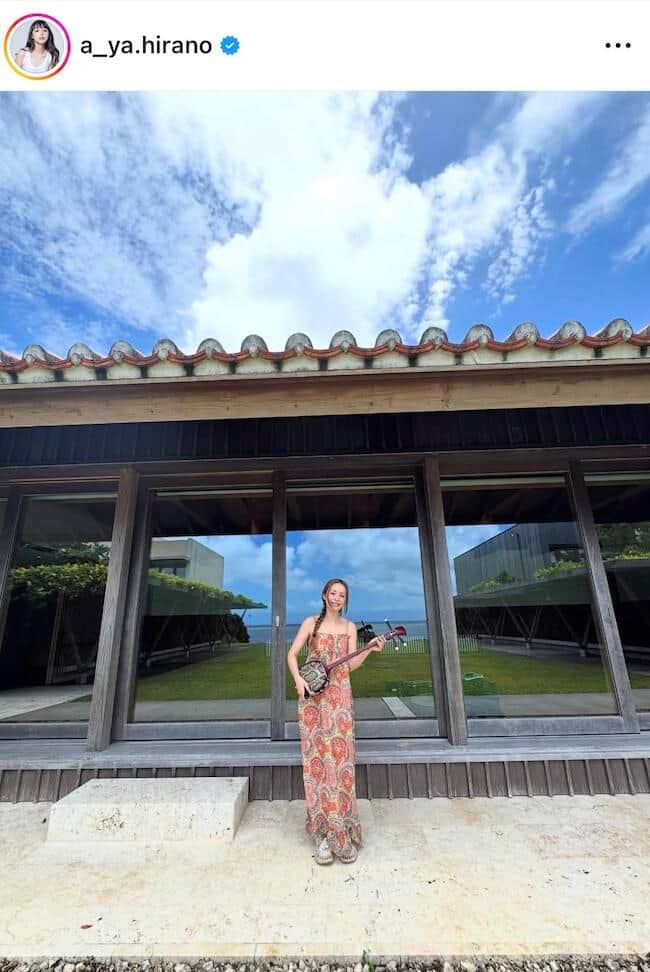平野綾さんのインスタグラム（＠a_ya.hirano）より