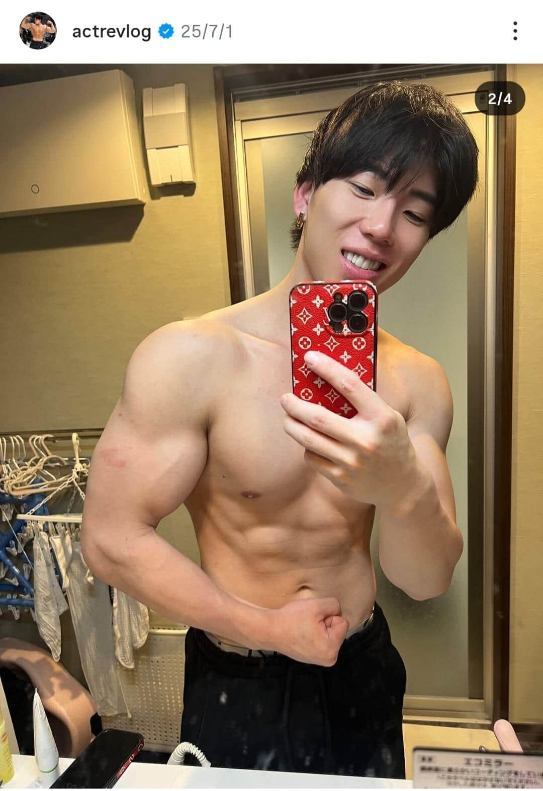登録者74万人超人気筋トレYouTuber、20キロ減・体脂肪率21％減ダイエット...「しんどい9か月間だった」