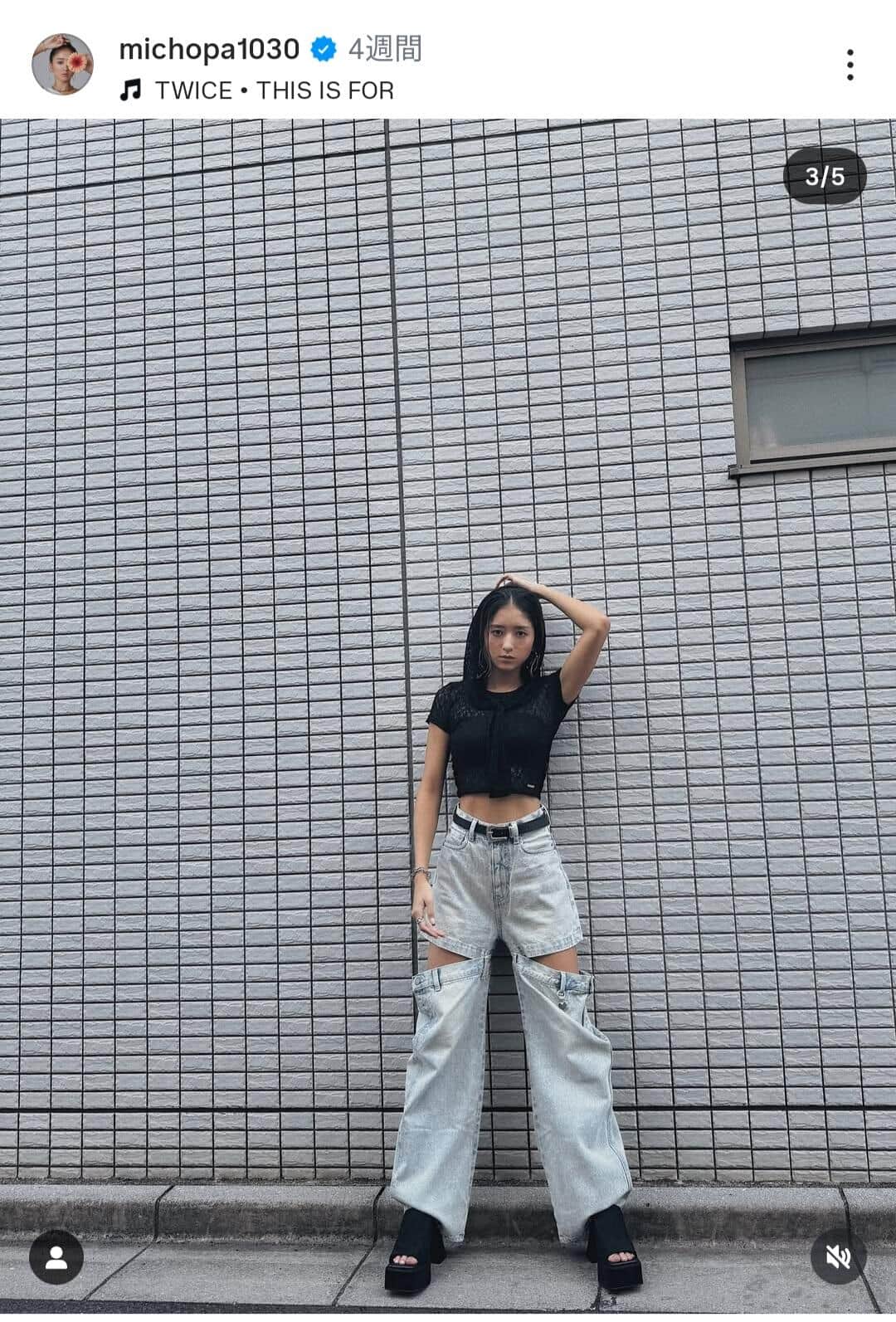 みちょぱさんのインスタグラム（＠michopa1030）より