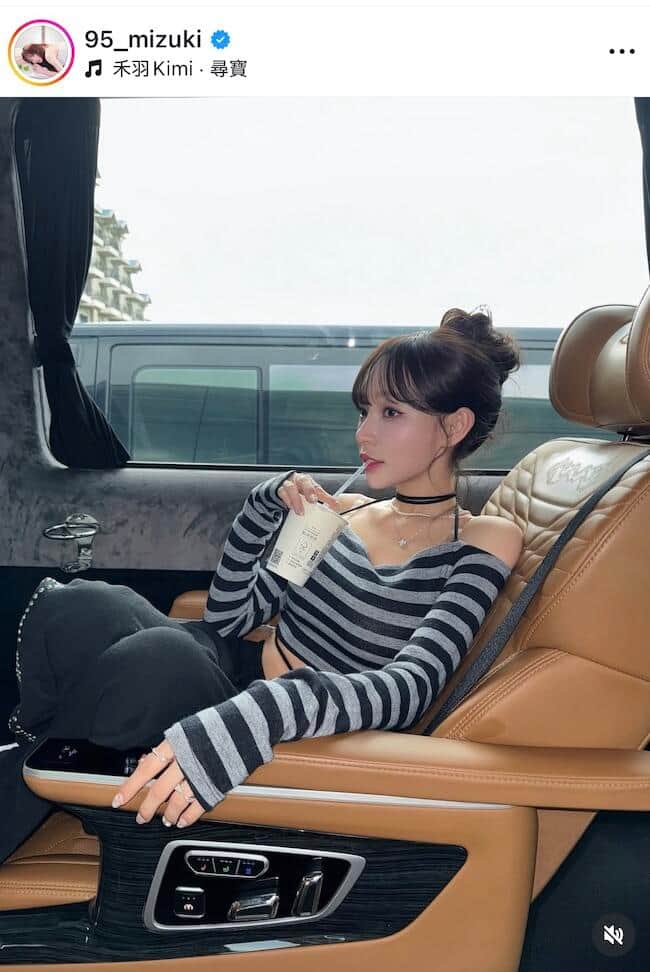 リン・シャンさんのインスタグラム（＠95_mizuki）より