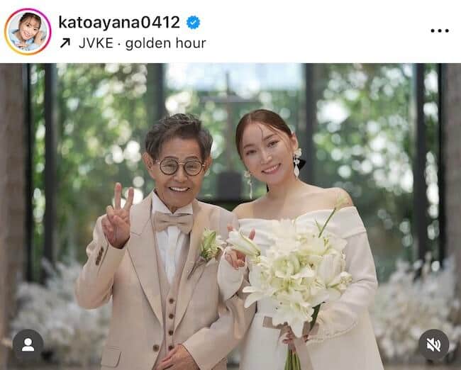 加藤綾菜さんのインスタグラム（＠katoayana0412）より