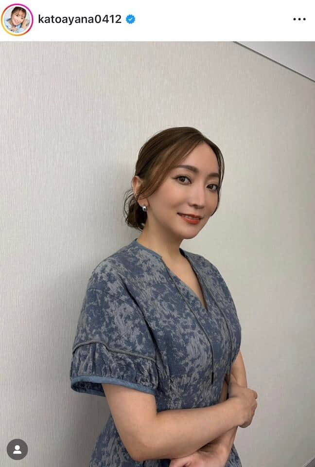 加藤綾菜さんのインスタグラム（＠katoayana0412）より