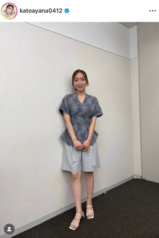 加藤綾菜さんのインスタグラム（＠katoayana0412）より