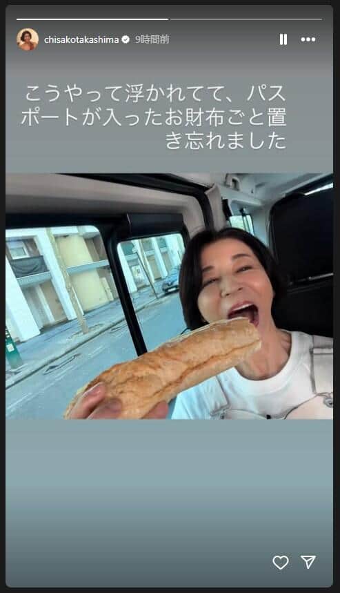 高嶋ちさ子さんのインスタグラム（＠chisakotakashima）より