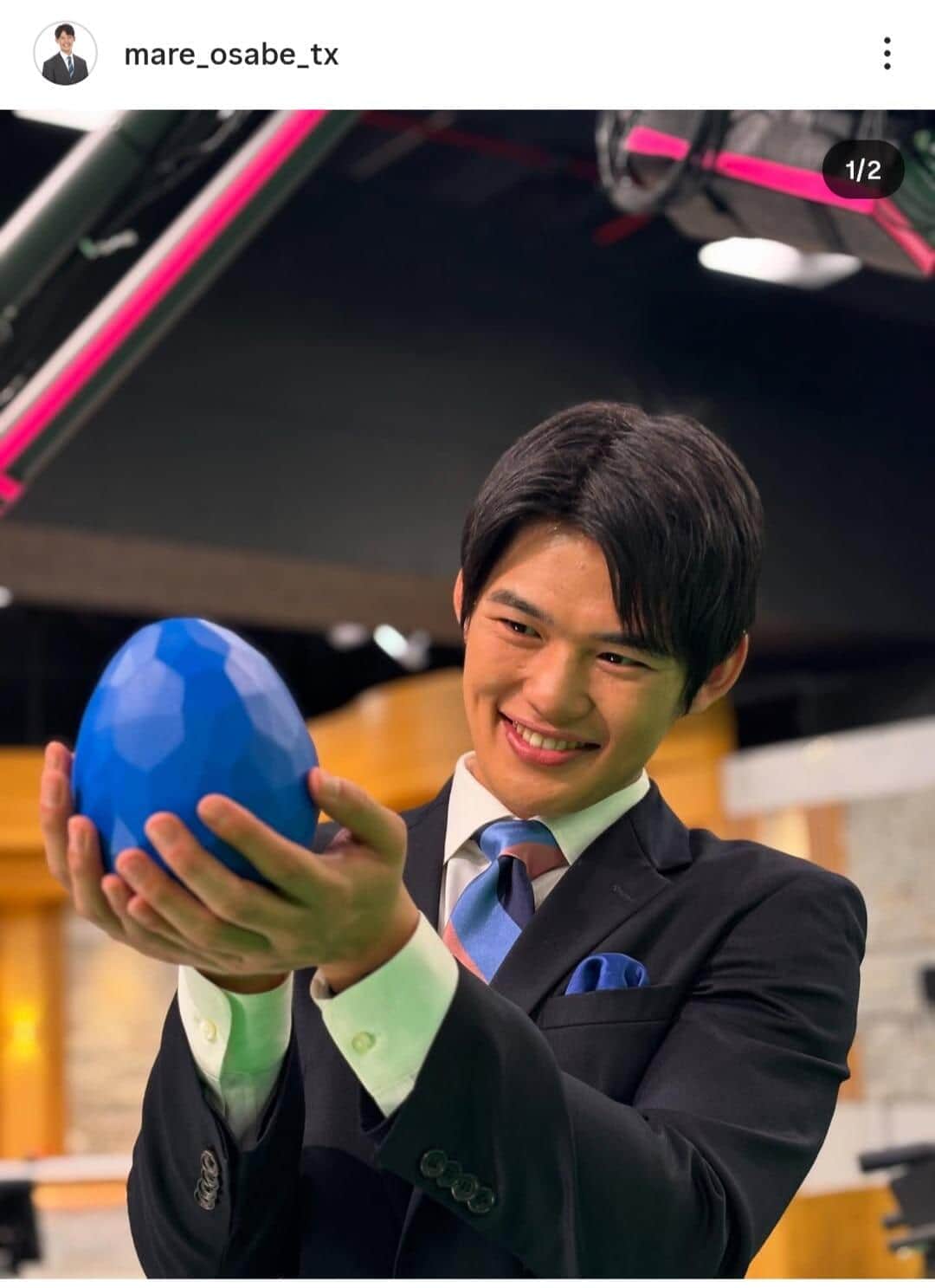 テレ東のイケメンアナ、バキバキ肉体仕上げ「フィジーク」挑戦　大会後のミスドに「やばい。言葉出てこない」