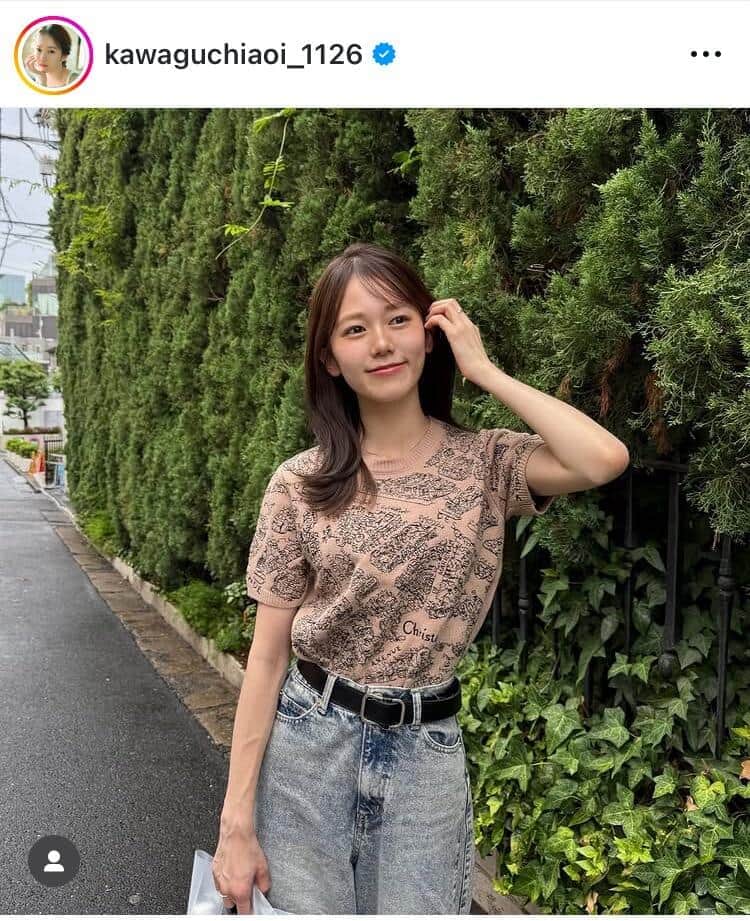 新婚の川口葵、脚長っ...ショーパン私服で愛犬と夜のコンビニへ　「可愛いすぎ」ファン大絶賛の嵐