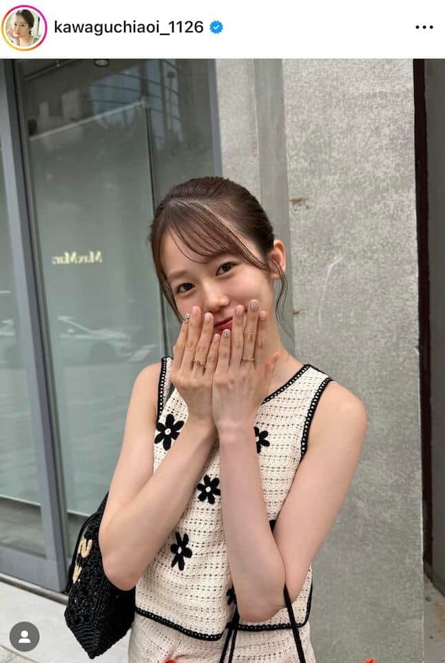 川口葵さんのインスタグラム（＠kawaguchiaoi_1126）より