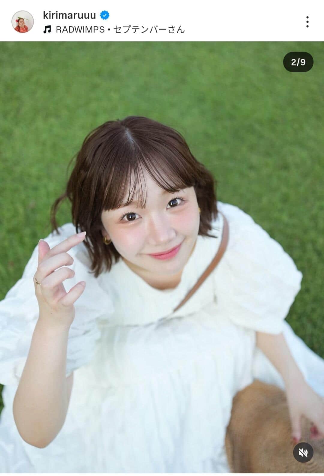 登録者数103万美女YouTuber「過去最高体重」から5キロ減　「運動は全くしていない」...気を付けたことは