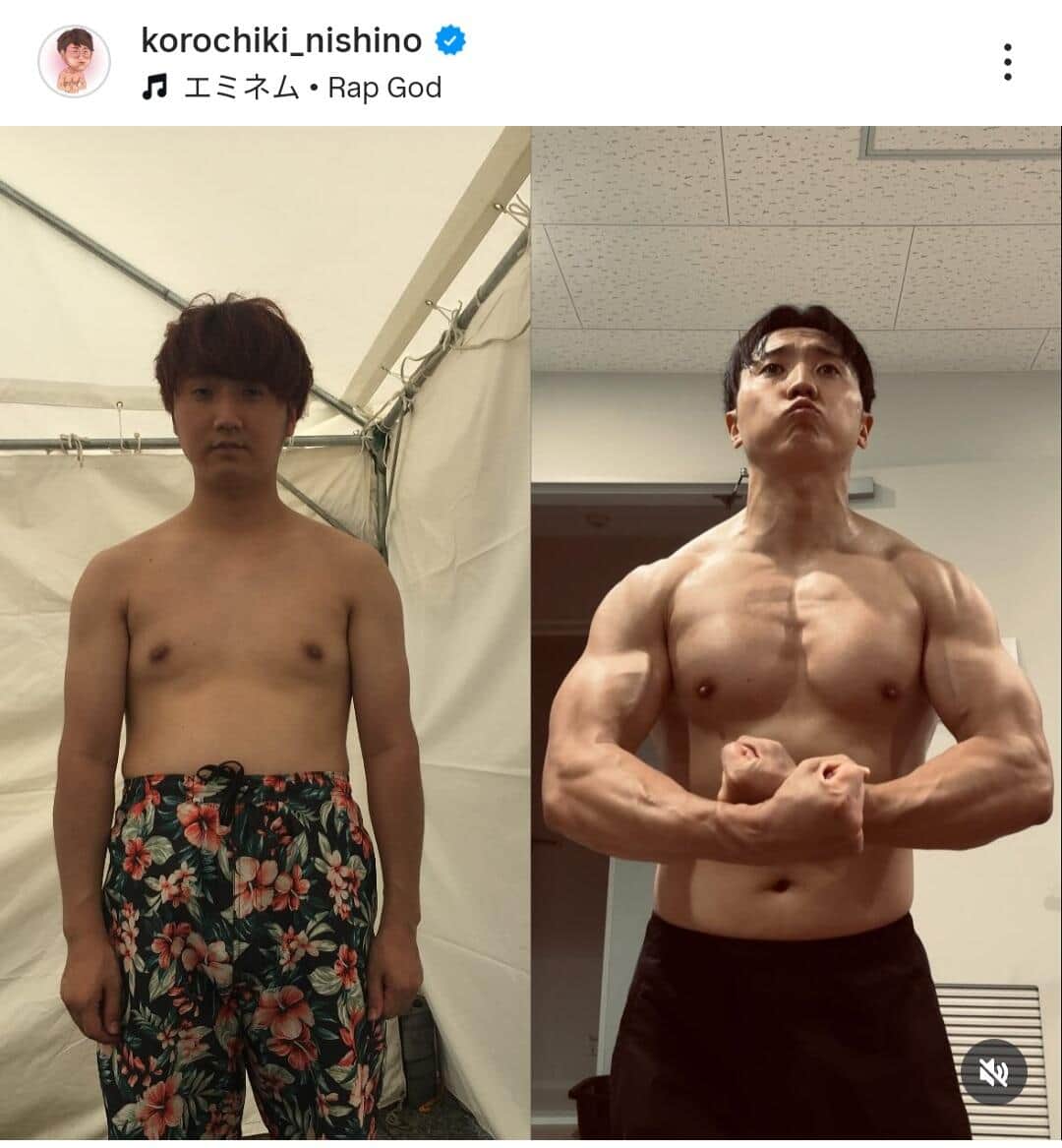 西野創人さんのインスタグラム（＠korochiki_nishino）より