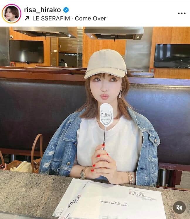 平子理沙さんのインスタグラム（＠risa_hirako）より