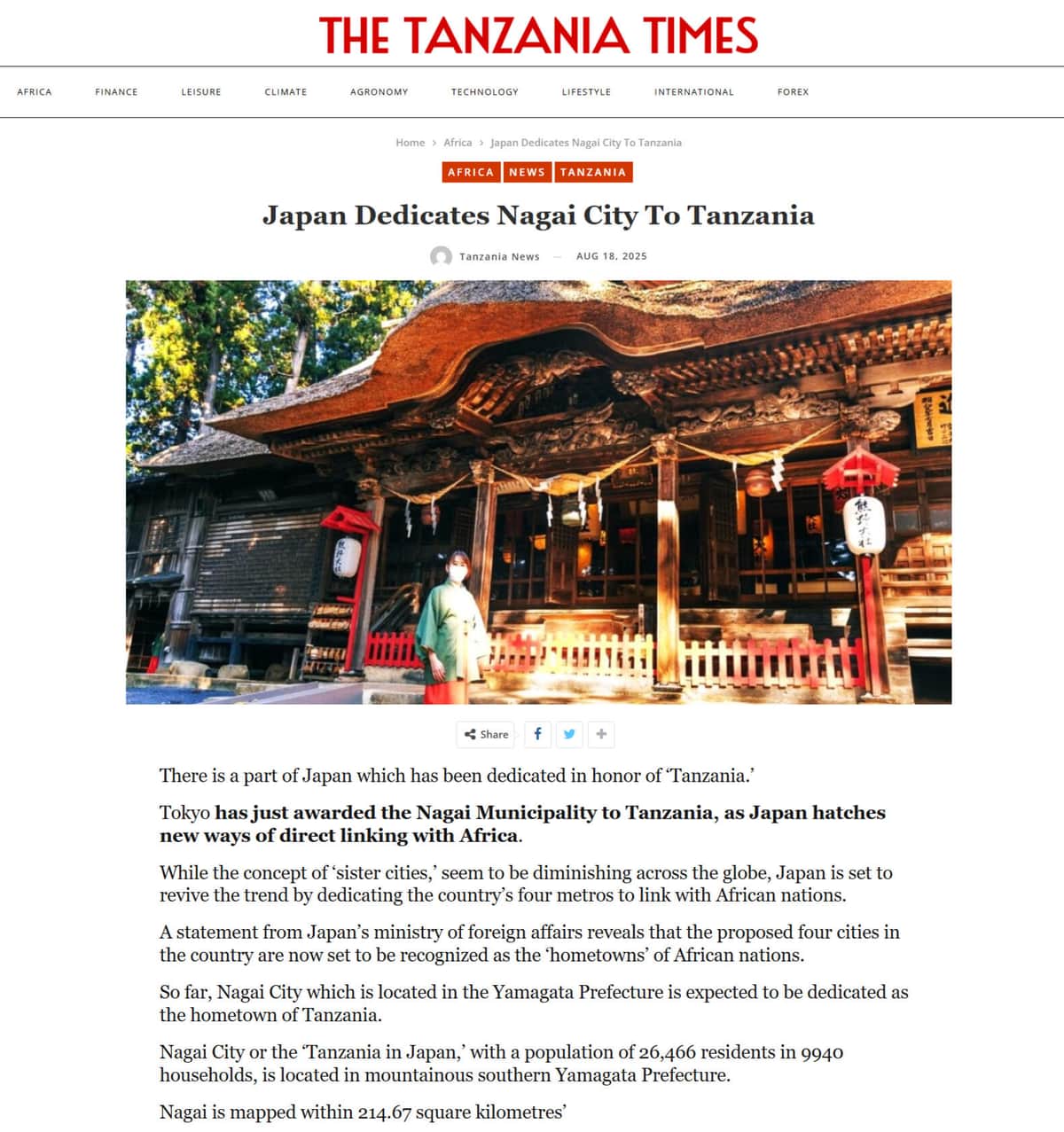 The Tanzania Timesより（一部抜粋）