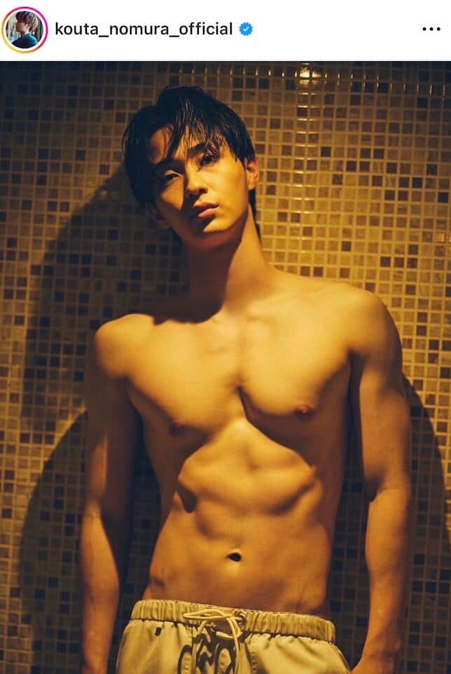 野村康太さんのインスタグラム（＠kouta_nomura_official）より