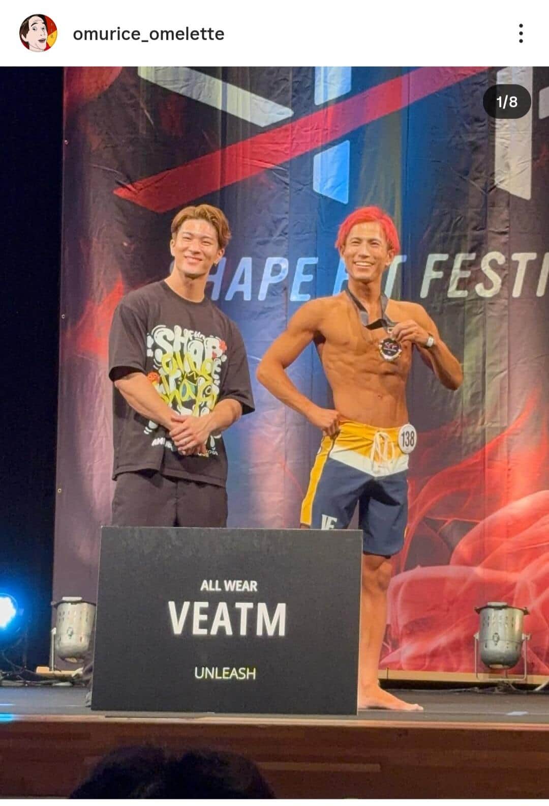 オムライス兄さんのインスタグラム（＠omurice_omelette）より