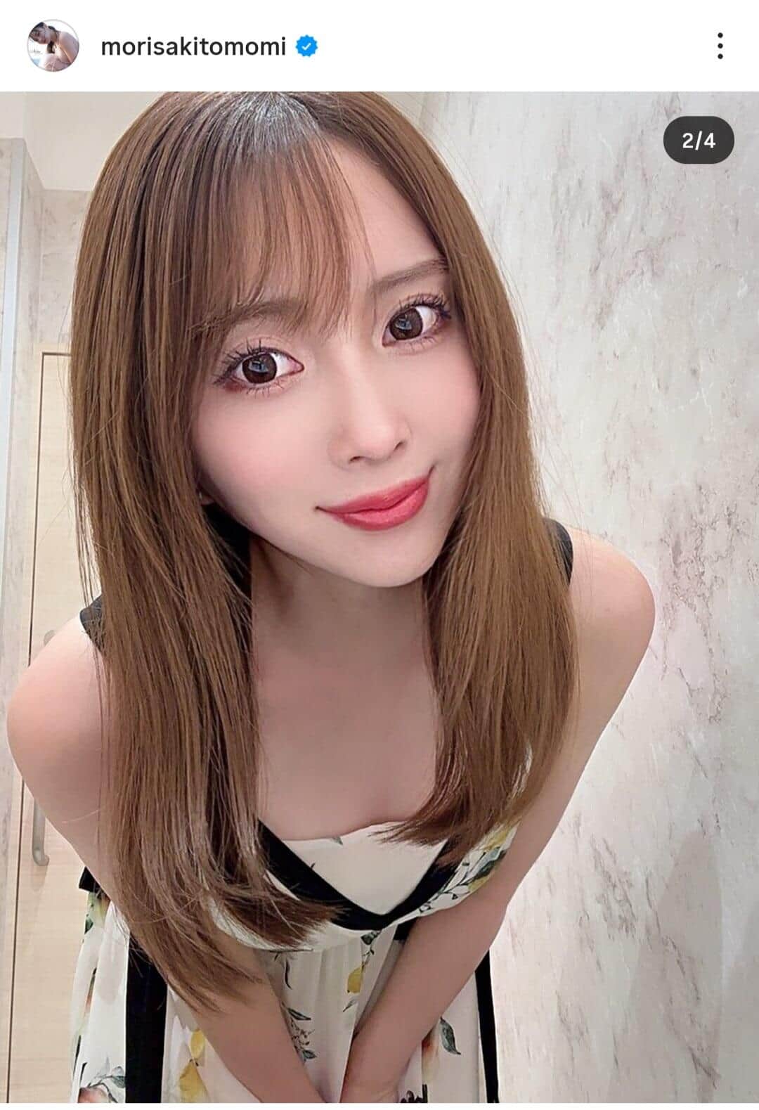 森咲智美、産後ダイエットで11.4キロ減　美腹筋あらわ...でも「まだまだ目標には届いてない」