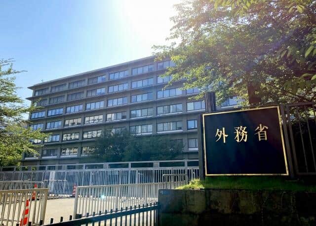 外務省は25日に移民の受け入れ促進などを否定する声明を発表した