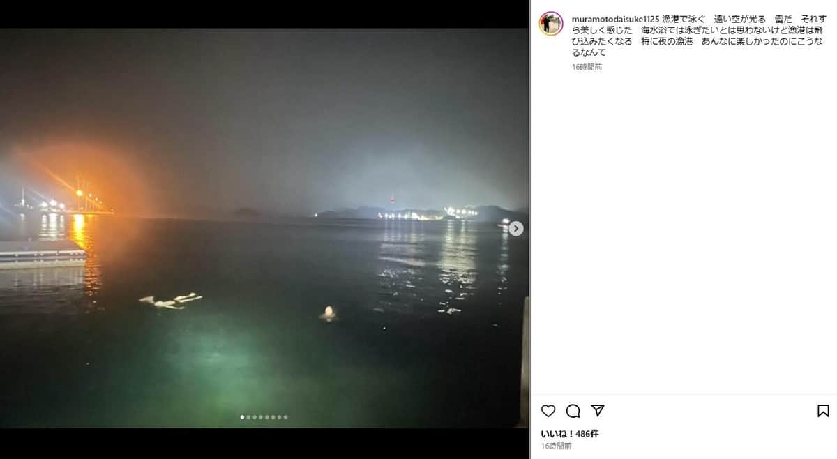 「カツオノエボシに刺された」岡山・宇野港で深夜に海に飛び込む　ウーマン村本がSNS投稿、県「危険なので止めてほしい」
