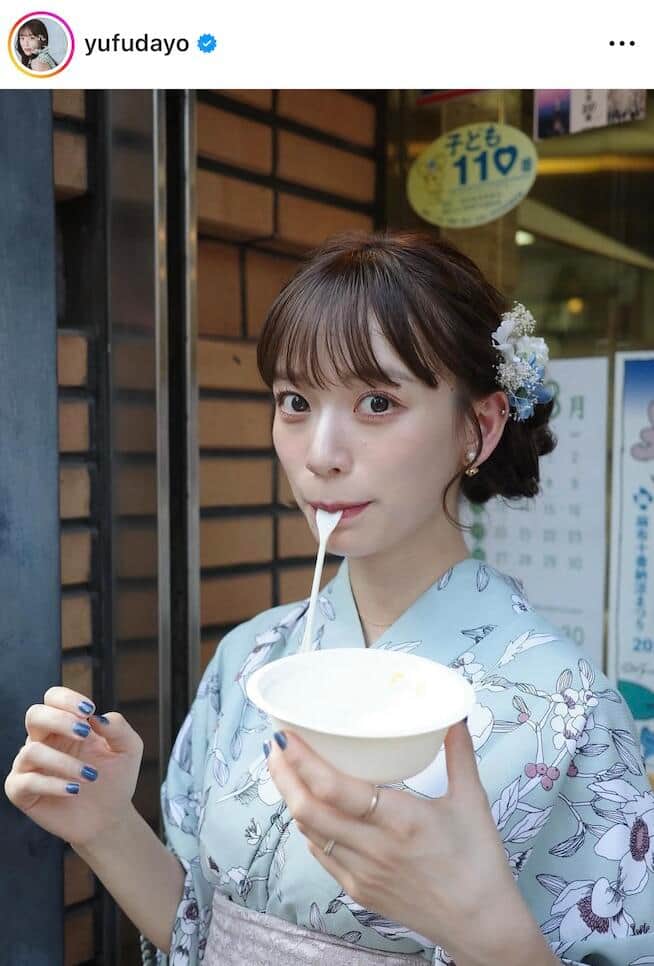 由布菜月さんのインスタグラム（＠yufudayo）より