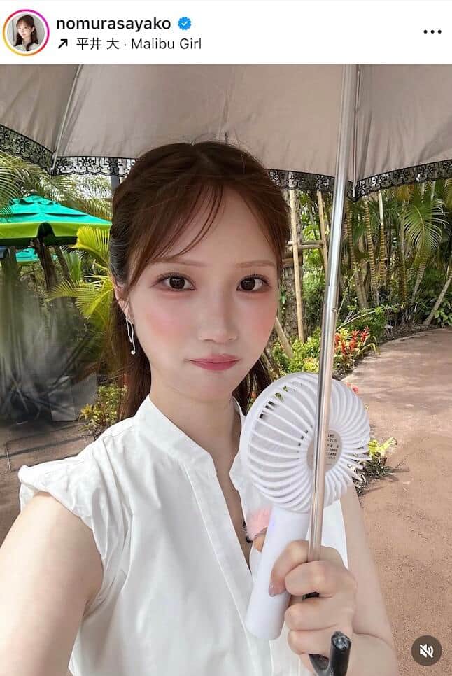 野村彩也子さんのインスタグラム（＠nomurasayako）より