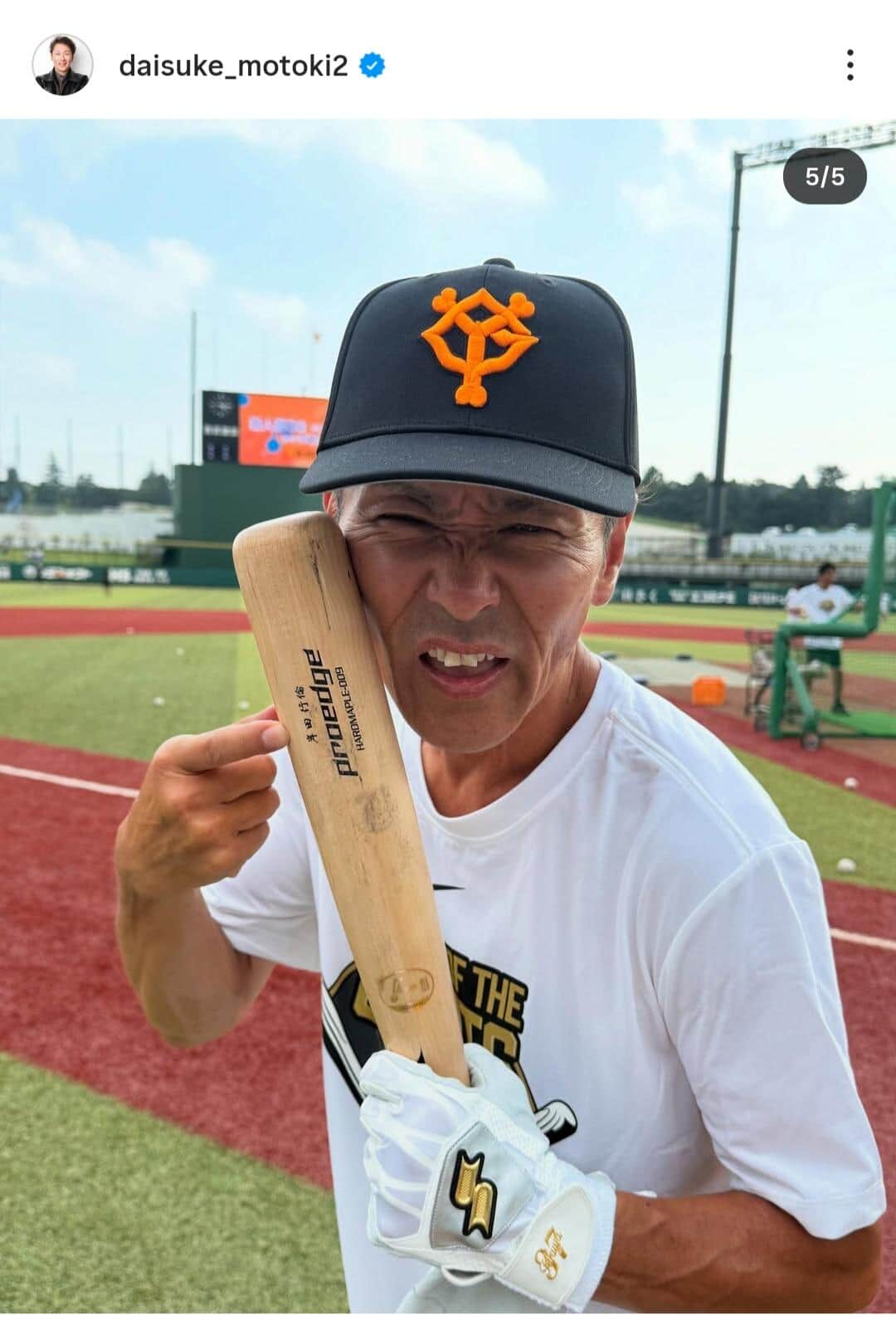 元木大介さんのインスタグラム（＠daisuke_motoki2）より