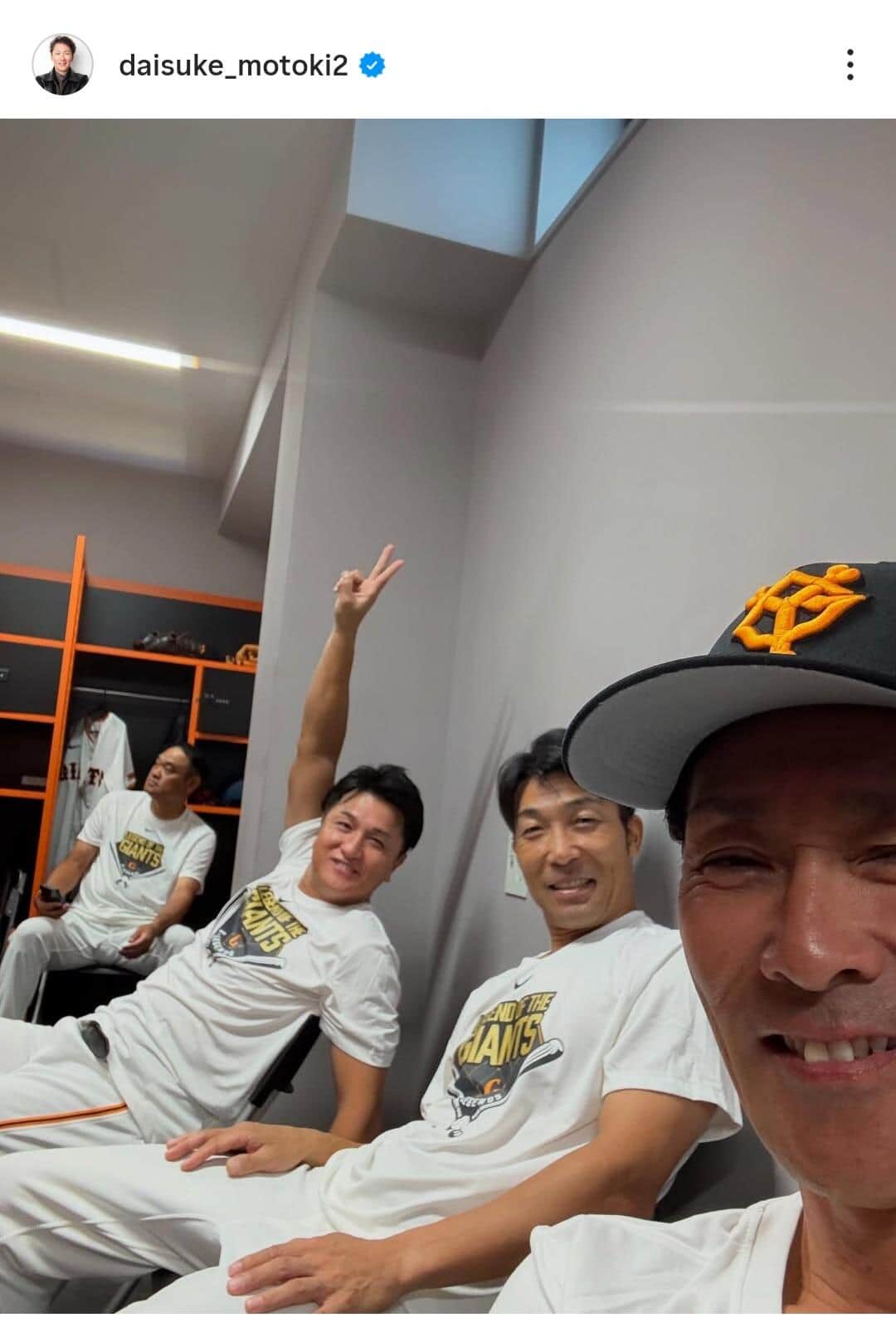 元木大介さんのインスタグラム（＠daisuke_motoki2）より