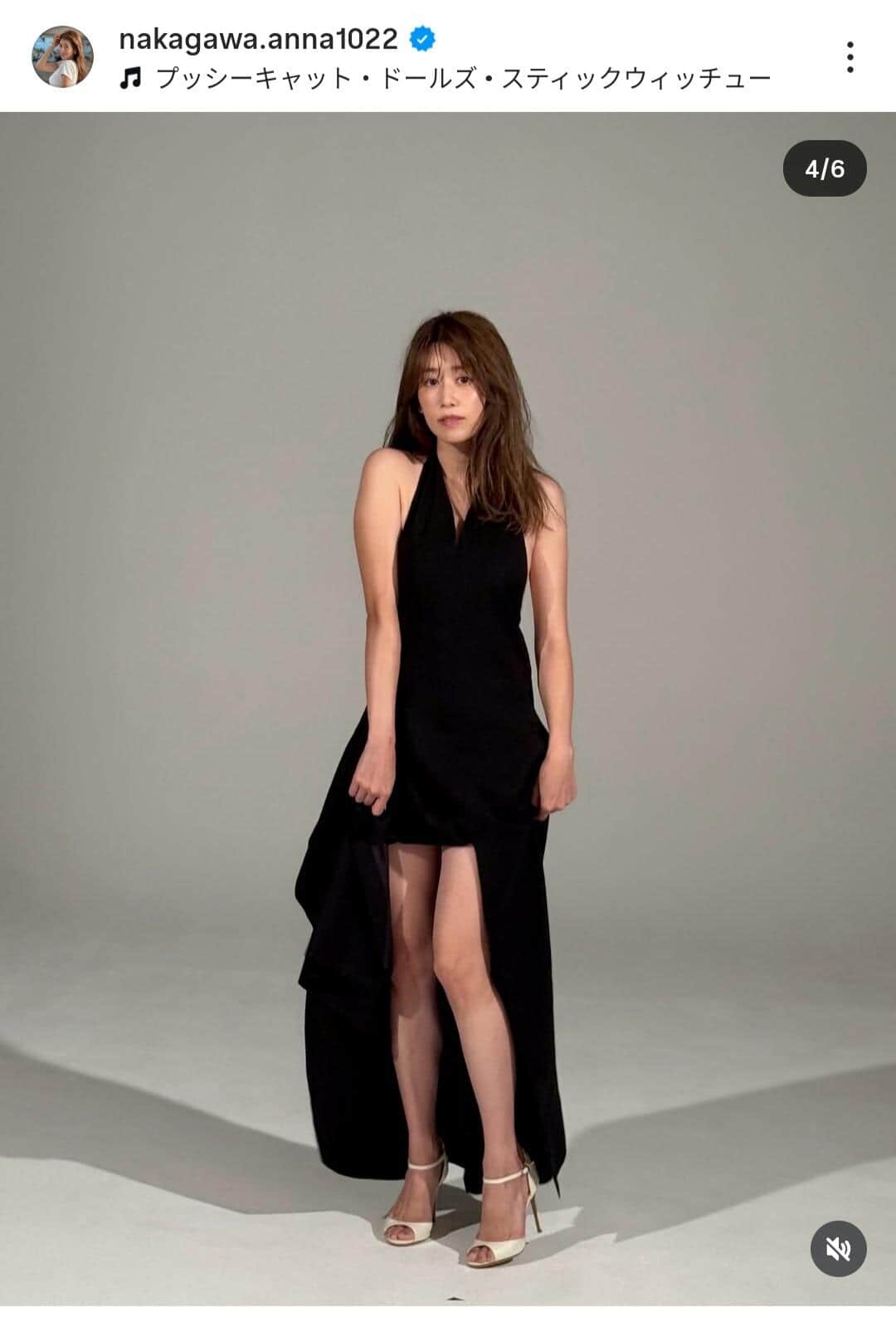 中川安奈さんのインスタグラム（＠nakagawa.anna1022）より
