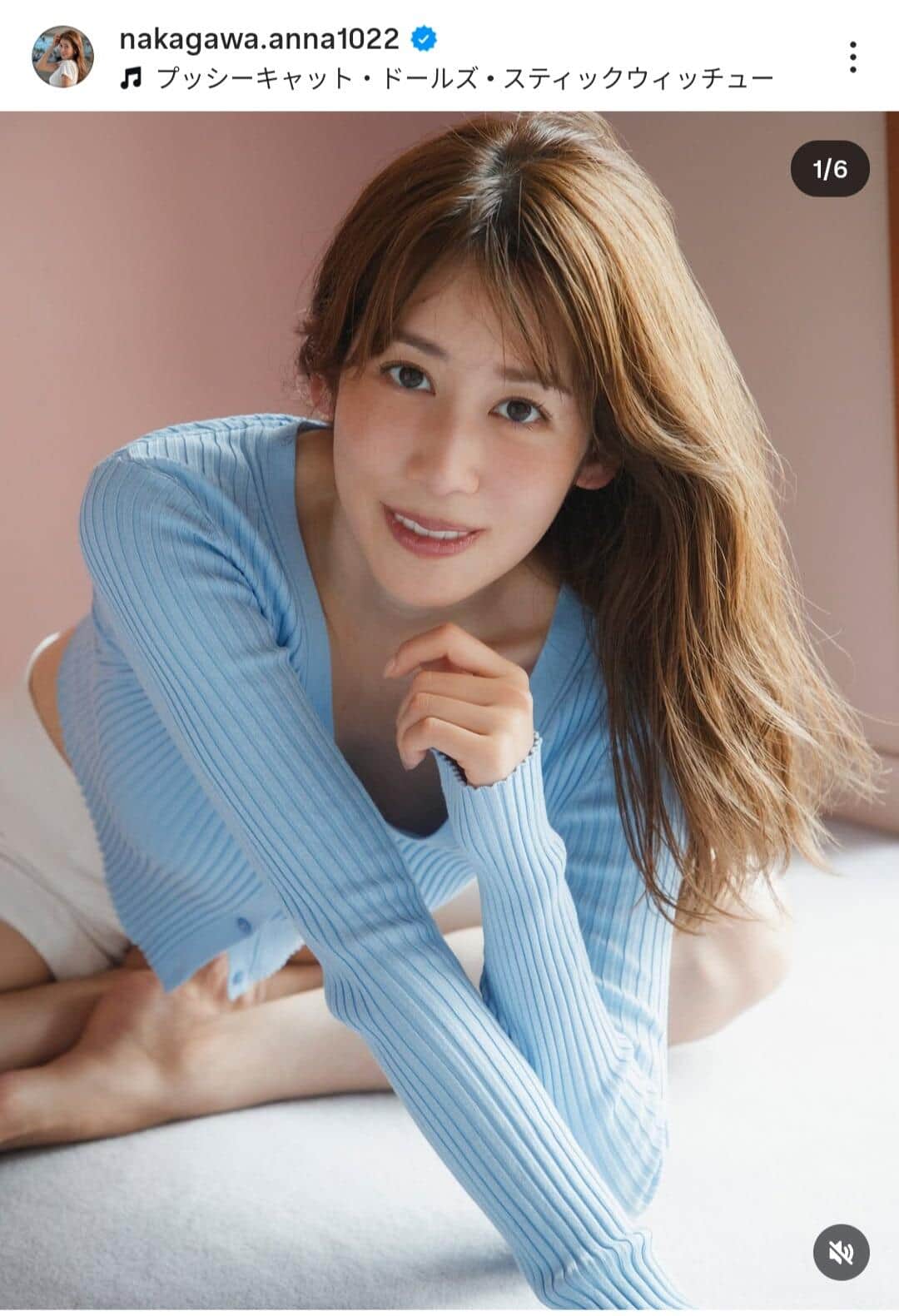 中川安奈さんのインスタグラム（＠nakagawa.anna1022）より