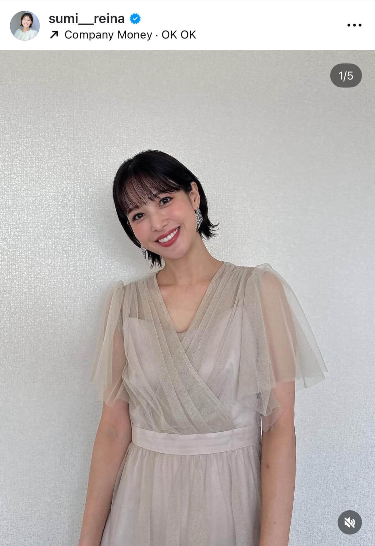 鷲見玲奈アナ35歳、膝上ミニスカゴルフウェアでナイスショット！　「めちゃ可愛い」ファン悶絶