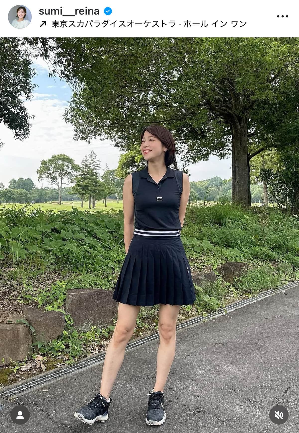鷲見玲奈さんのインスタグラム（＠sumi_reina）より
