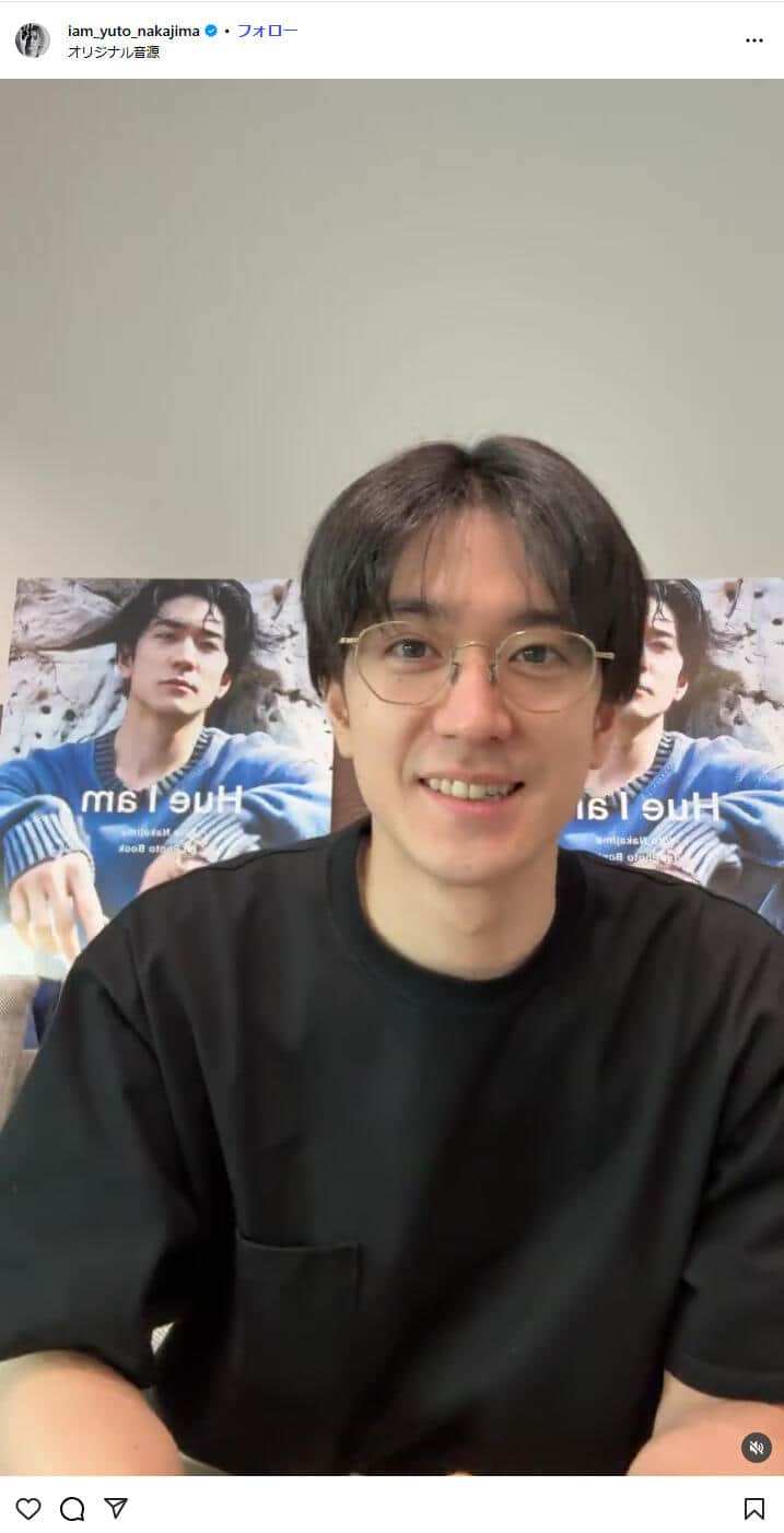 中島裕翔さんのインスタグラム（＠iam_yuto_nakajima）より