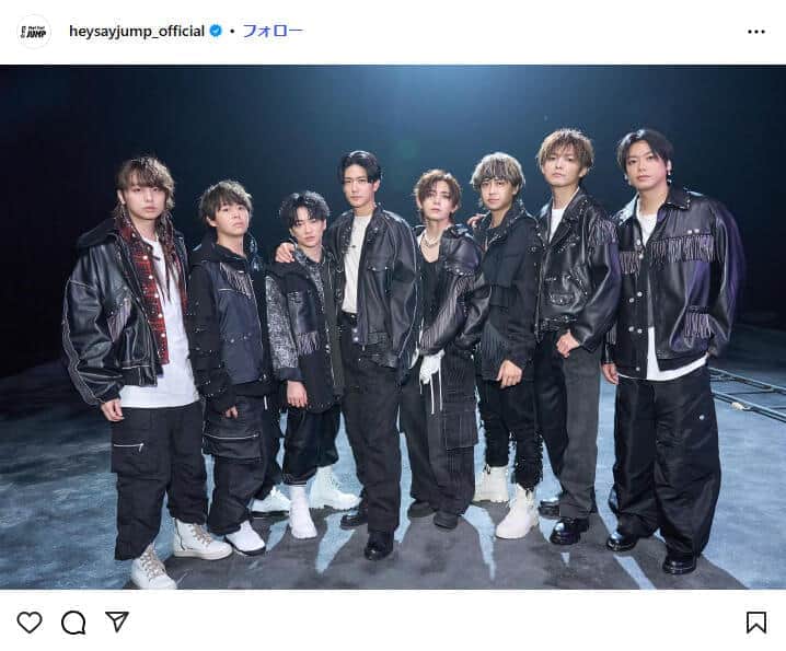 Hey! Say! JUMP公式インスタグラム（＠heysayjump_official）より