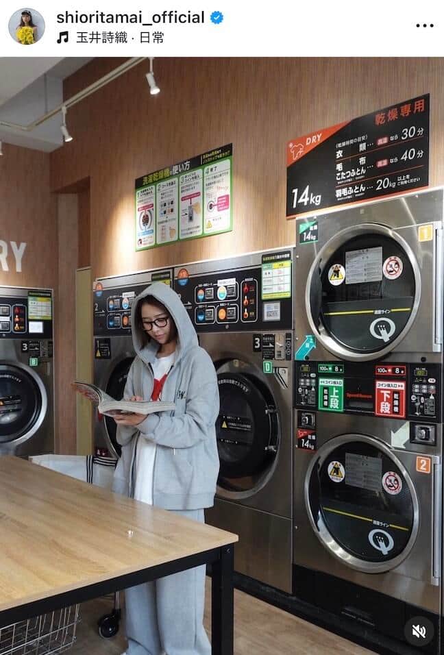 玉井詩織さんのインスタグラム（＠shioritamai_official）より