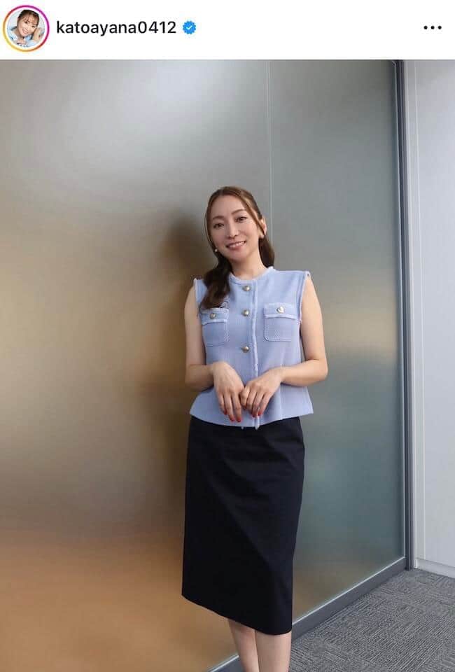 加藤茶の45歳年下妻・綾菜、白ショーパンの足組ショットにドキっ　「また綺麗に」「なにを着ても美しい」