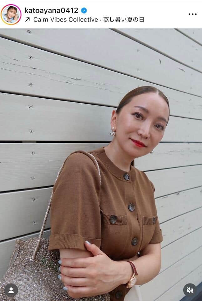 加藤綾菜さんのインスタグラム（＠katoayana0412）より