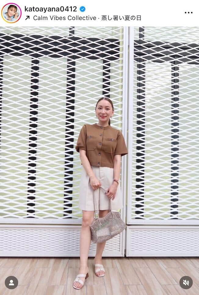 加藤綾菜さんのインスタグラム（＠katoayana0412）より