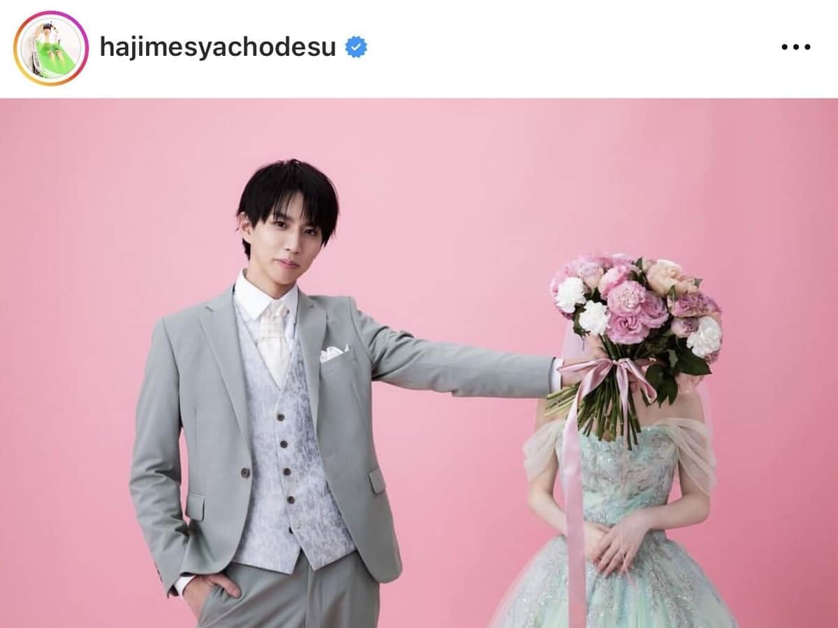 はじめしゃちょーさんのインスタグラム（＠hajimesyachodesu）より