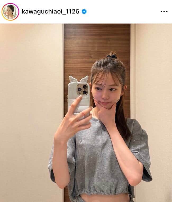 川口葵さんのインスタグラム（＠kawaguchiaoi_1126）より