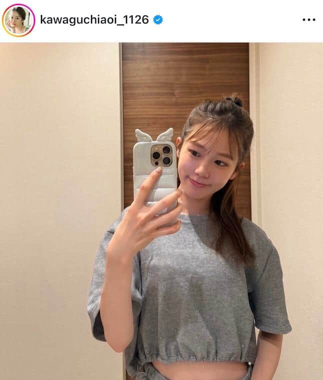 川口葵さんのインスタグラム（＠kawaguchiaoi_1126）より