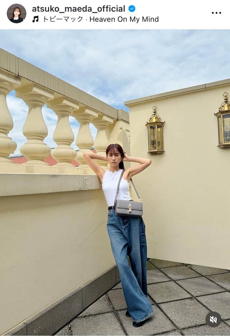 前田敦子さんのインスタグラム（＠atsuko_maeda_official）より